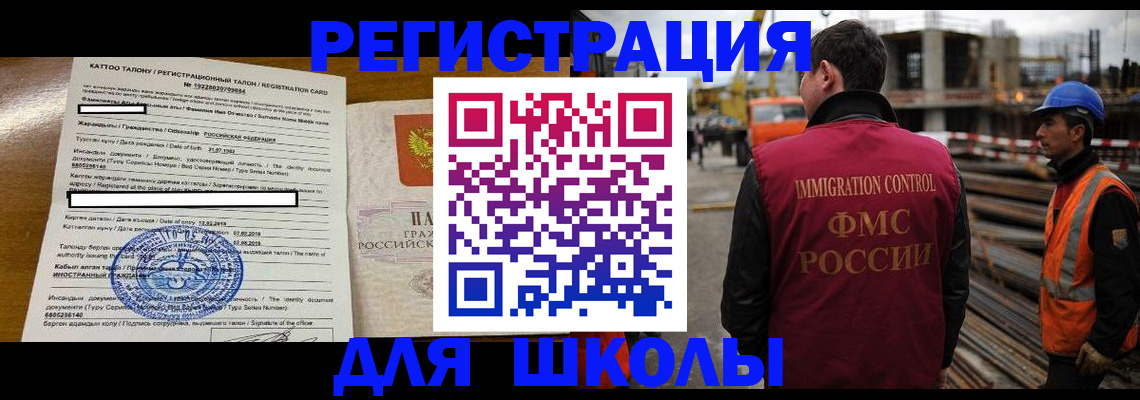 пропишу в квартире в Камбарке